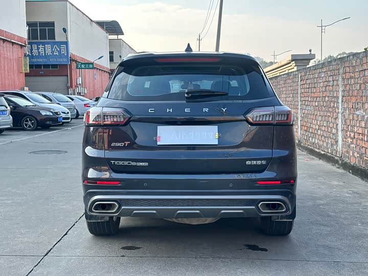 Фото 9 - Chery Tiggo 8 Plus