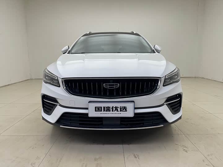 Фото 2 - Geely Emgrand GS