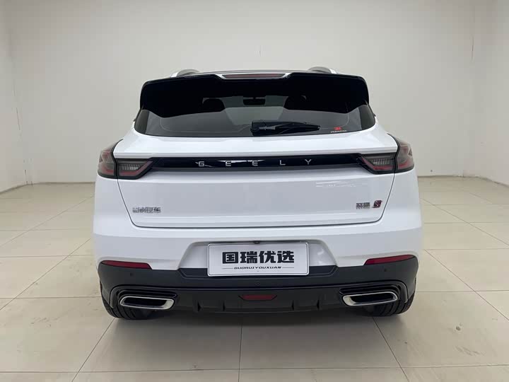 Фото 5 - Geely Emgrand GS