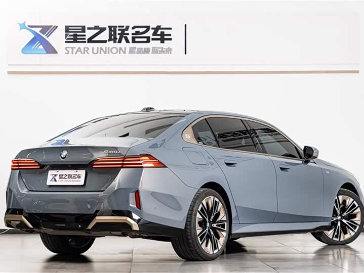 Фото 7 - BMW 5 Series