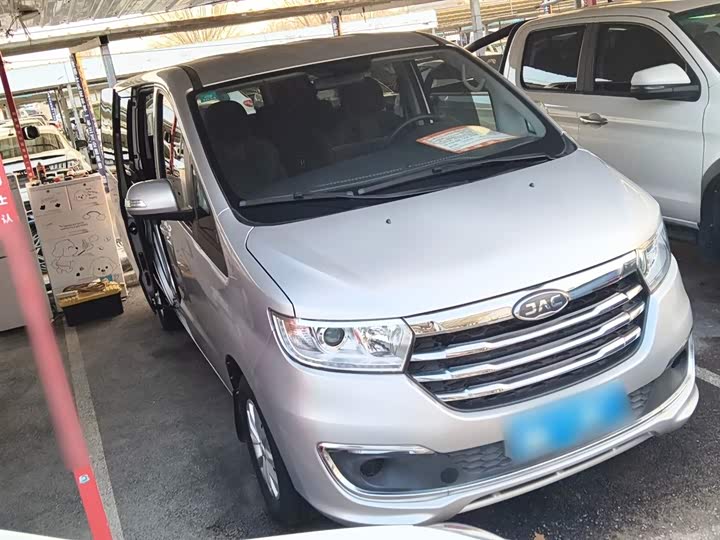 Фото 4 - JAC Refine M3