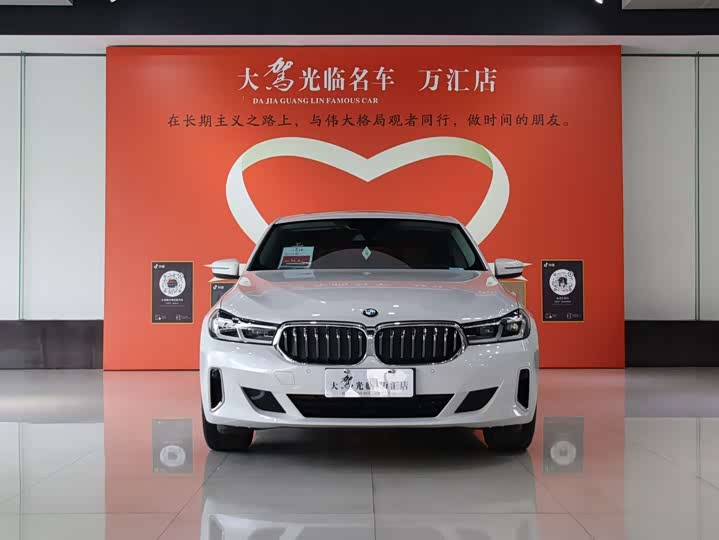 Фото 3 - BMW 6 Series GT