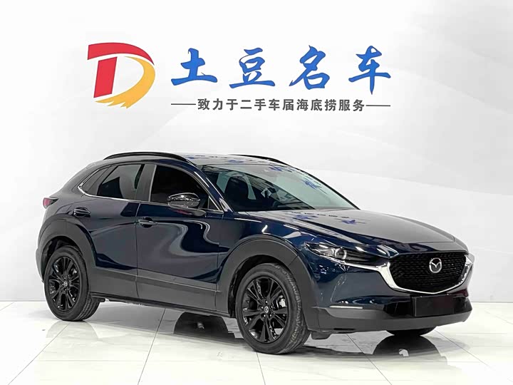 Фото 3 - Mazda CX-30