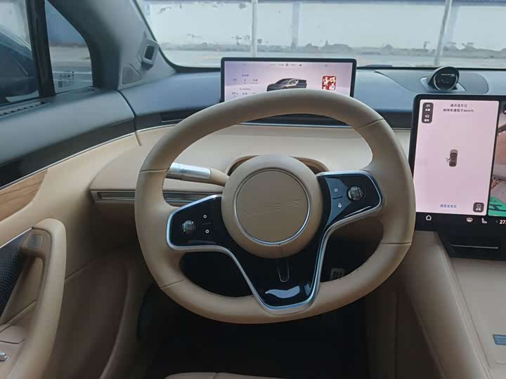 Фото 7 - Luxeed R7