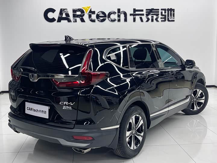 Фото 3 - Honda CR-V