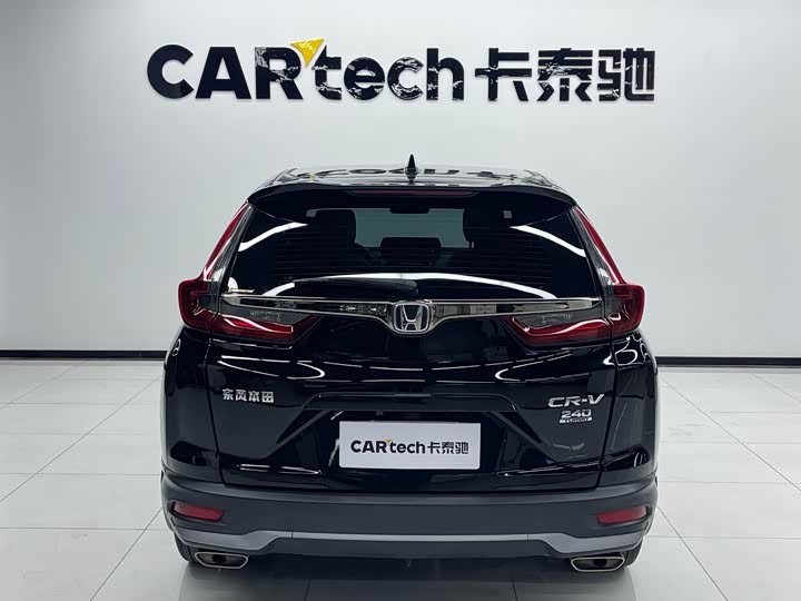 Фото 4 - Honda CR-V