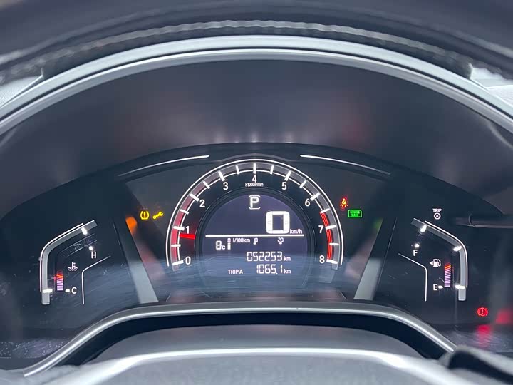 Фото 7 - Honda CR-V