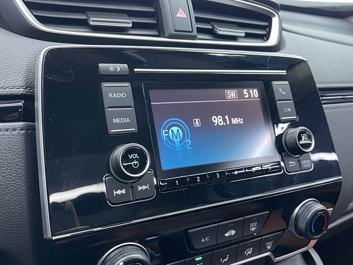 Фото 8 - Honda CR-V