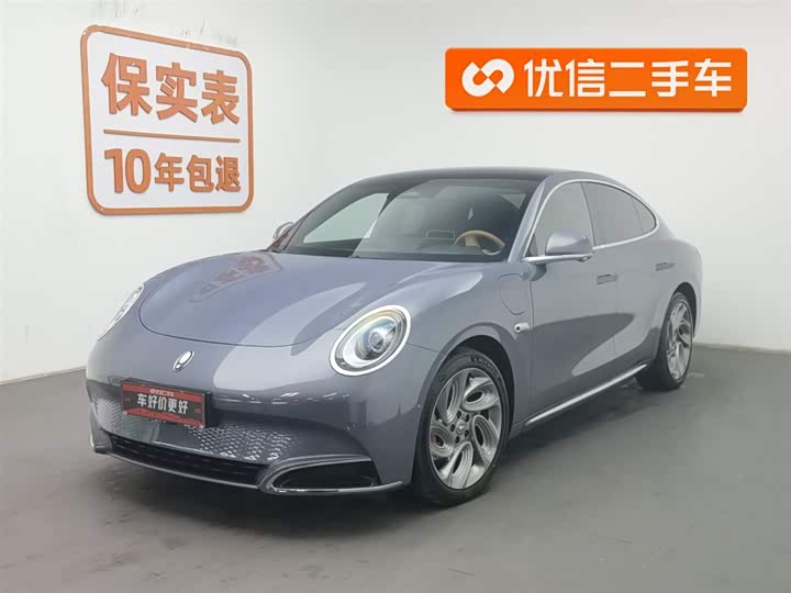 Фото 1 - Ora Lightning Cat (07)