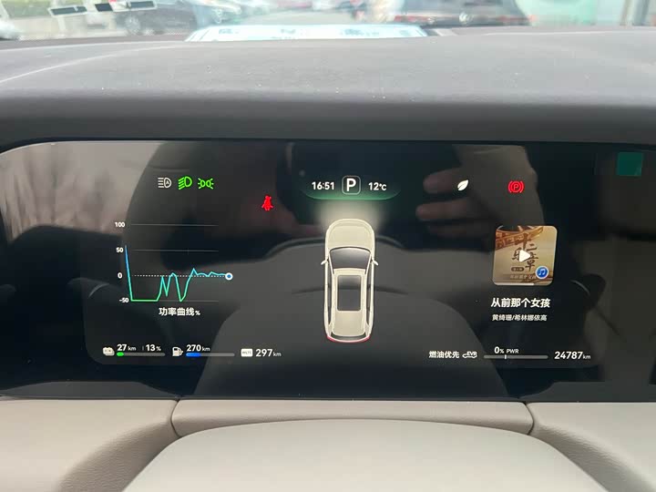 Фото 7 - Aito M7