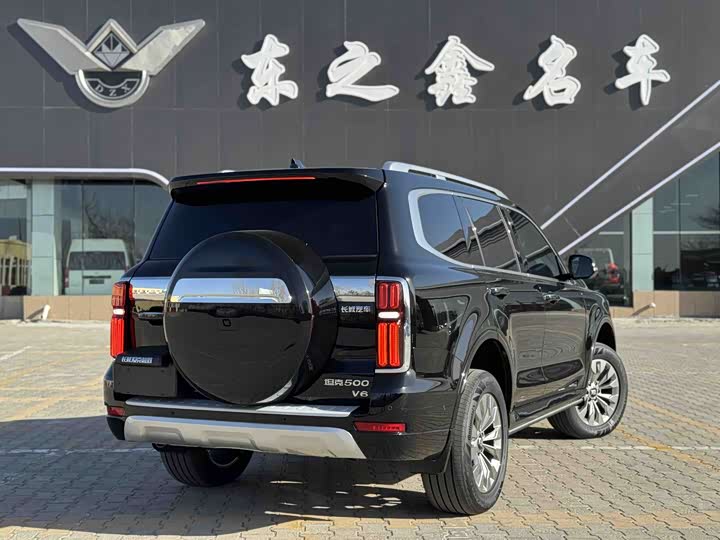 Фото 2 - Tank 500