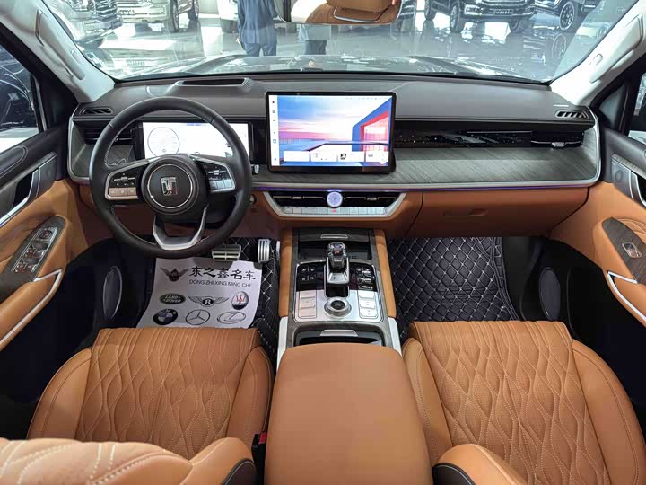 Фото 3 - Tank 500