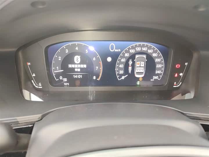 Фото 4 - Honda Integra