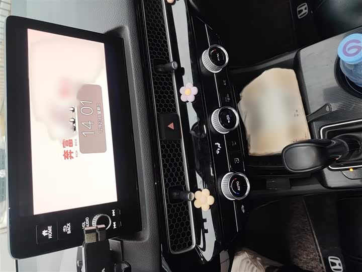 Фото 6 - Honda Integra