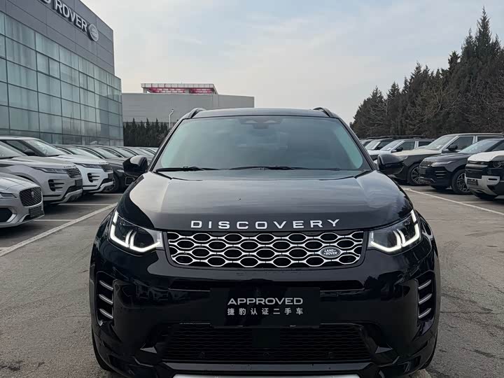 Фото 3 - Land Rover Discovery Sport