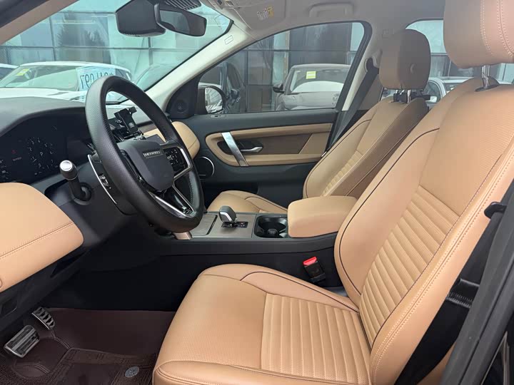 Фото 5 - Land Rover Discovery Sport