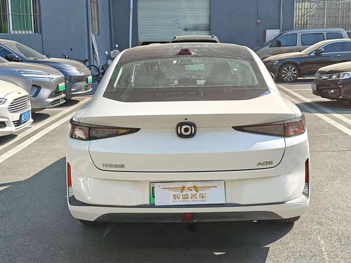 Фото 3 - Changan Qiyuan (Nevo) A05