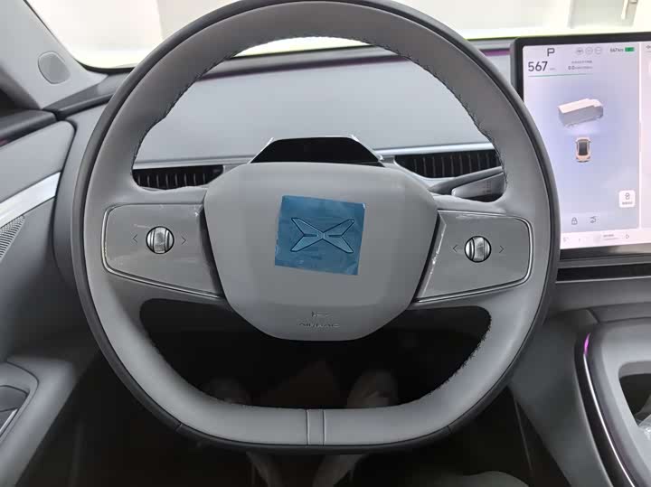 Фото 6 - XPeng Mona M03