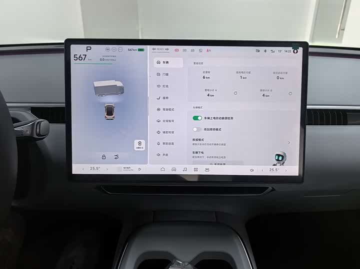 Фото 7 - XPeng Mona M03