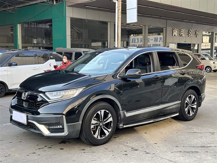 Фото 2 - Honda CR-V