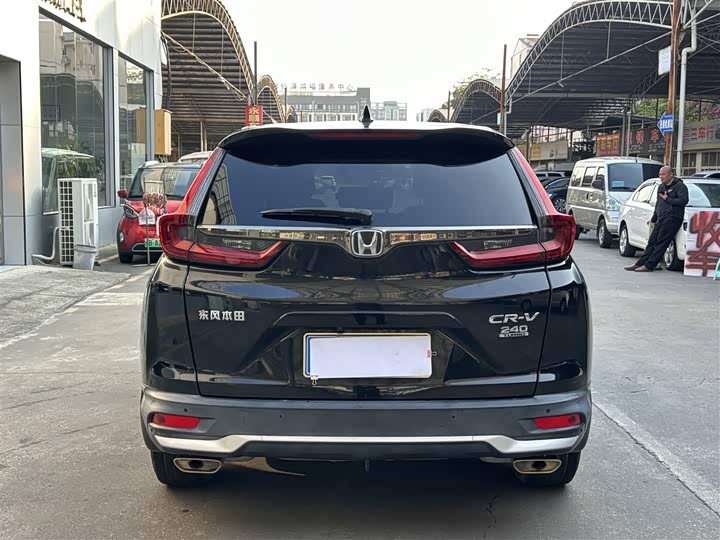 Фото 4 - Honda CR-V