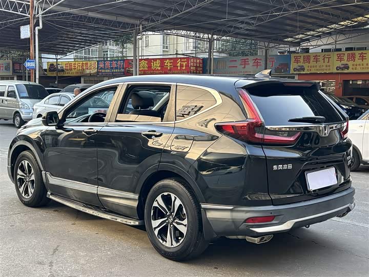 Фото 6 - Honda CR-V