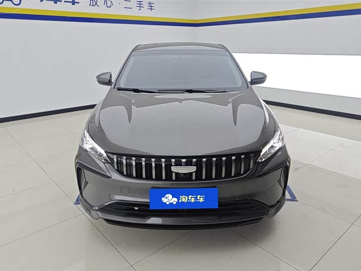 Фото 2 - Geely Binrui