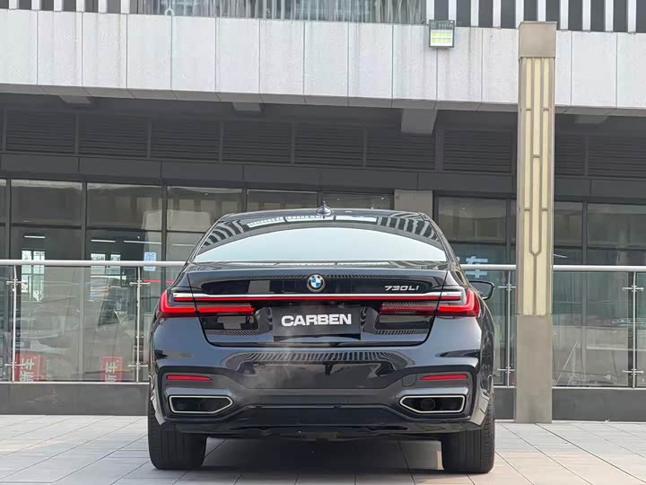 Фото 5 - BMW 7 Series