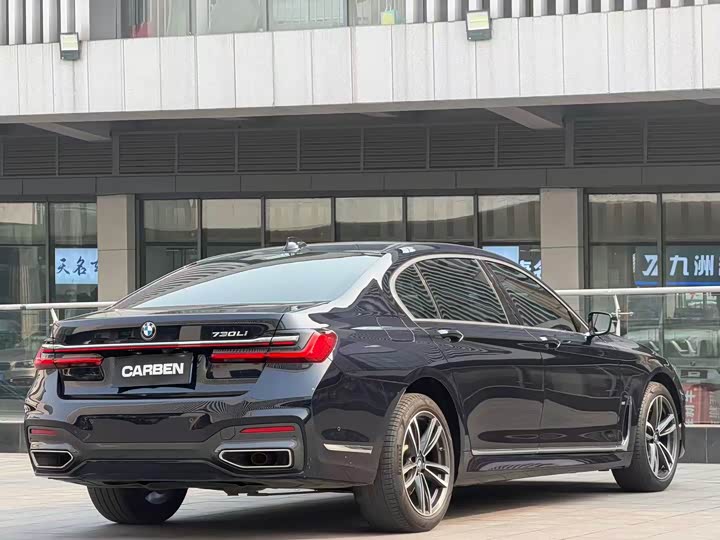 Фото 6 - BMW 7 Series