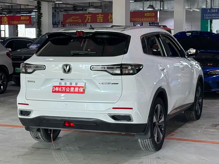 Фото 6 - Changan CS55 Plus