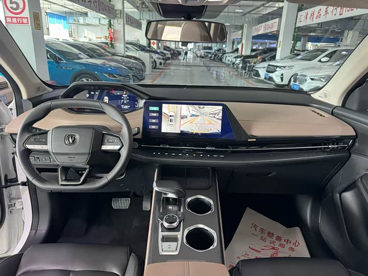 Фото 9 - Changan CS55 Plus