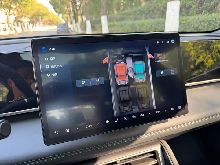 Фото 9 - BYD Qin L