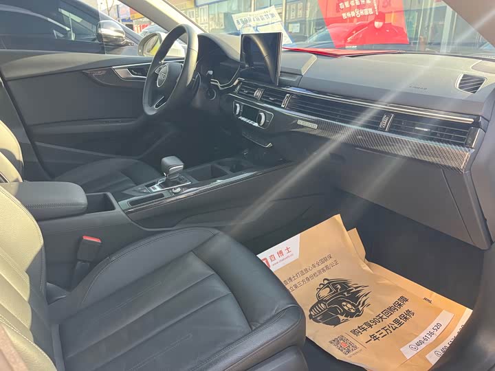 Фото 6 - Audi A5