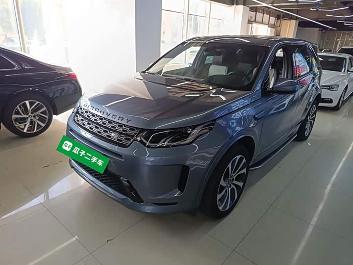 Фото 2 - Land Rover Discovery Sport