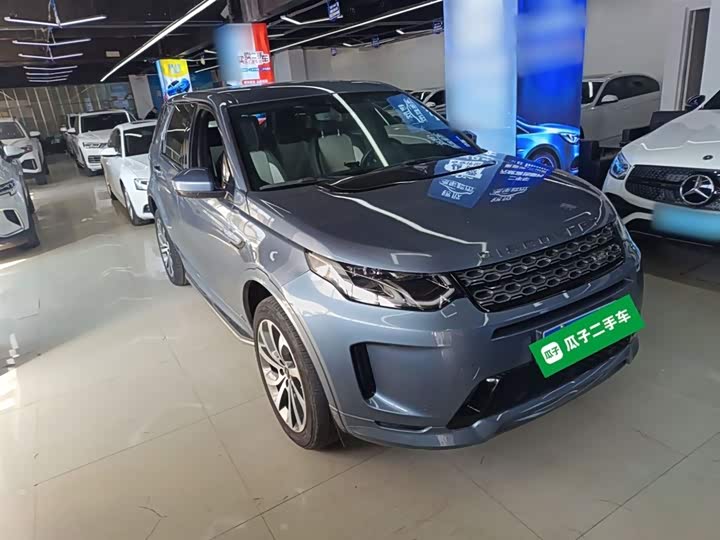 Фото 4 - Land Rover Discovery Sport