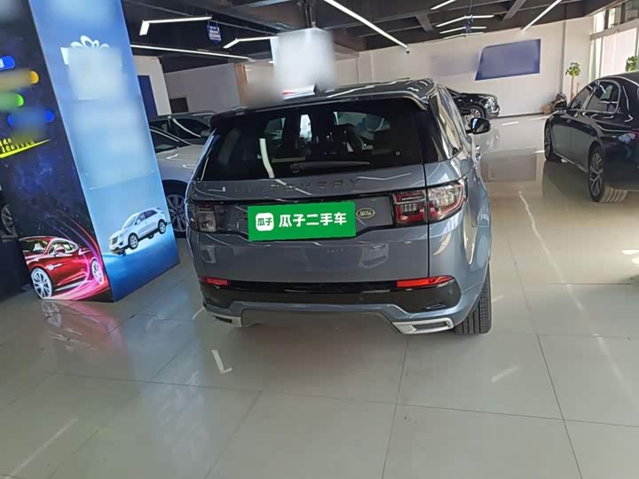 Фото 6 - Land Rover Discovery Sport