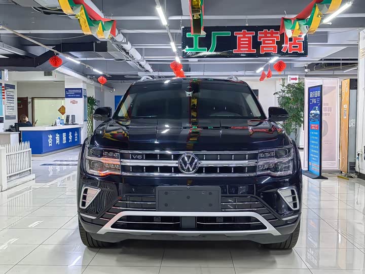 Фото 2 - Volkswagen Teramont Pro