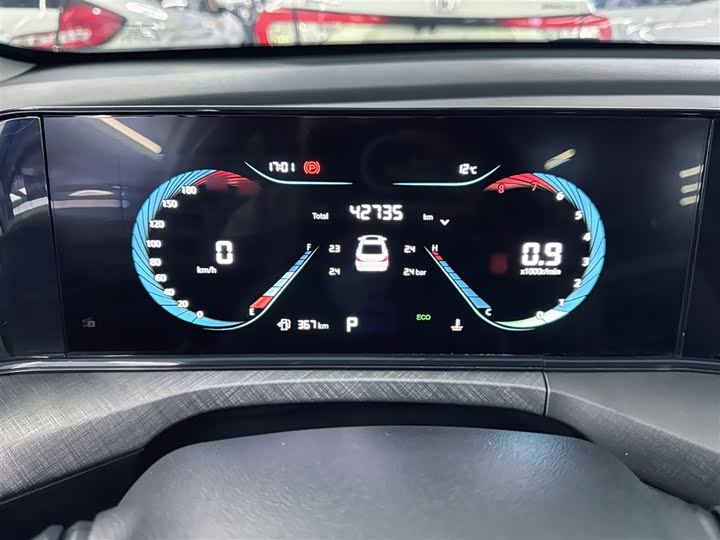 Фото 6 - Changan Eado Plus