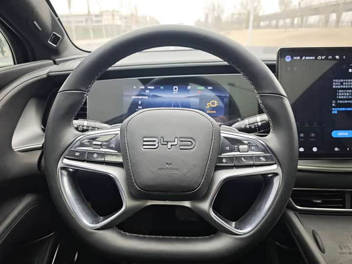 Фото 6 - BYD Sea Lion 07 EV