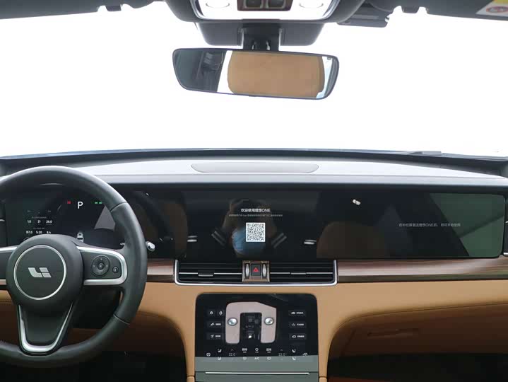 Фото 9 - LiXiang One