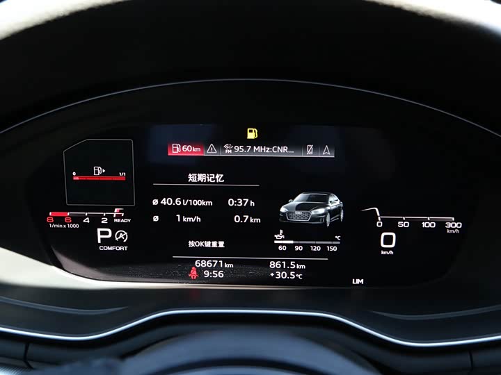 Фото 6 - Audi A5