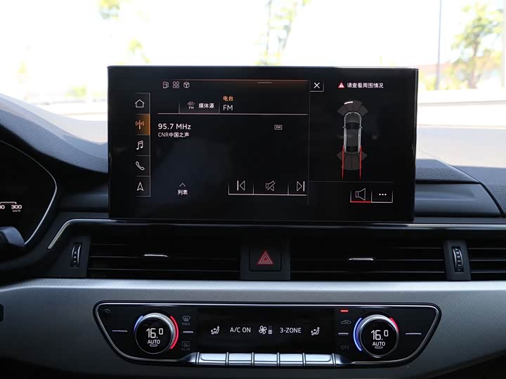 Фото 7 - Audi A5