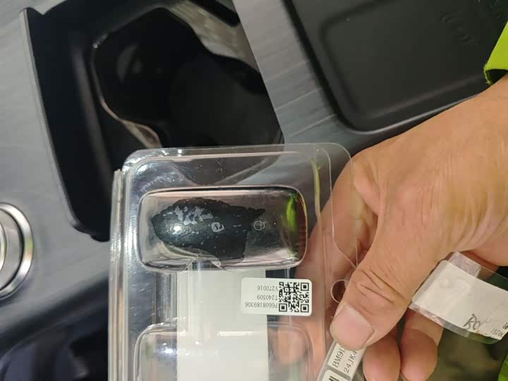 Фото 9 - Geely Galaxy E5