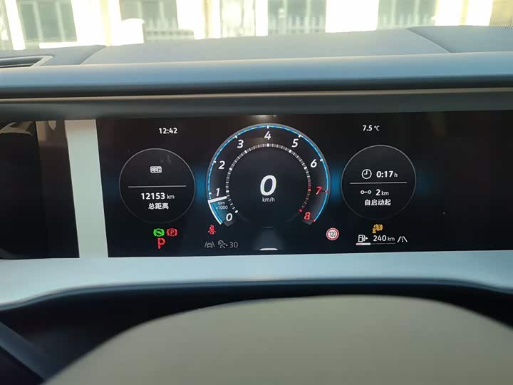 Фото 4 - Volkswagen Teramont Pro