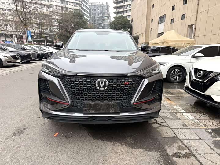 Фото 2 - Changan CS75 Plus