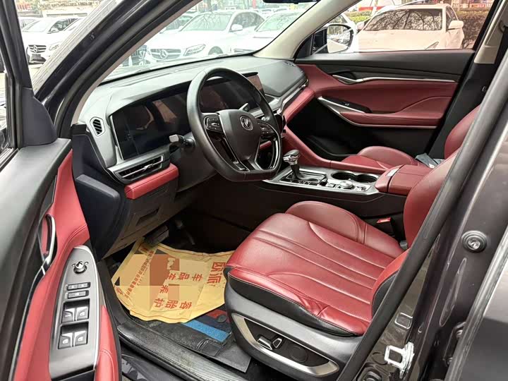 Фото 4 - Changan CS75 Plus