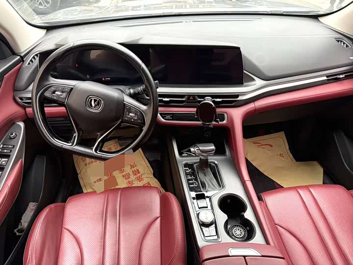 Фото 5 - Changan CS75 Plus