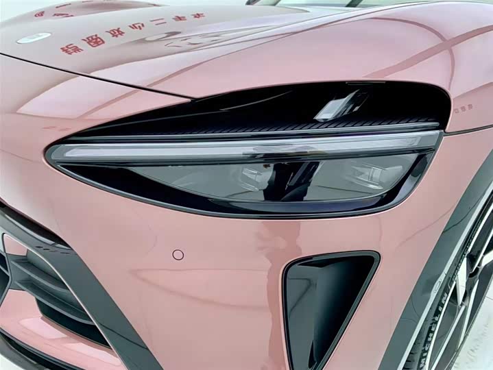 Фото 6 - Xiaomi YU7