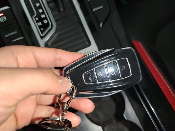 Фото 9 - Geely Emgrand GS