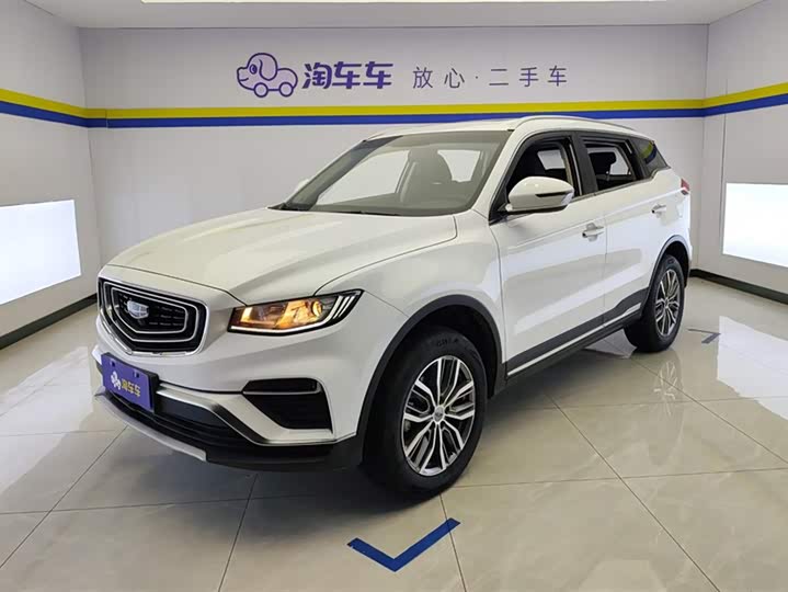 Фото 1 - Geely Atlas